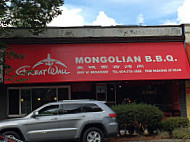 Great Wall Mongolian BBQ outside