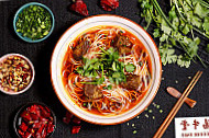 Fu Niu Tang Noodle Talk food