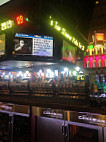 The Canadian Brewhouse inside