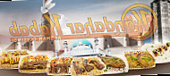 Kandahar Kabab food