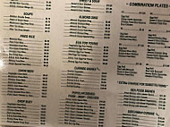 China Village menu