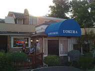 Sushi Uokura outside