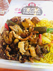 Shanghai 360 food