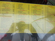 Sunbo menu