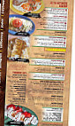 El Reparo Mexican menu