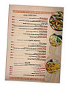 Maihak menu