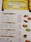 Good Friend's Roast Duck House Langford menu