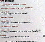 Arda Turkish Cuisine menu