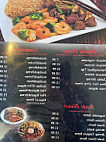 Yamato Japanese Steak House menu