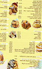 Sugar World (cafe Fast Food) food