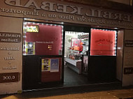 Erbil Kebab food