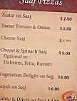 Al Alamy menu