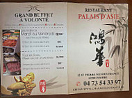 Palais D'Asie menu