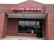 New China Star Iii outside