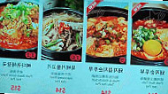 Top Up Korean Takeaway food