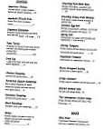 Cafe Sado menu