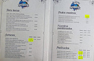 Restaurante Cevicheria Puerto Tumbes menu