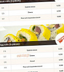 Bo Sushi menu