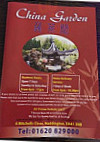 China Garden menu