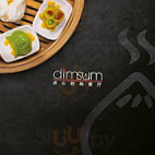 Dim Sum inside