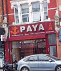 Paya outside