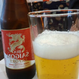 Bonjour Vietnam Mad