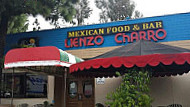 Lienzo Charro  outside