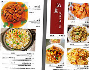 Xiǎo Chú Piāo Xiāng Mini Tasty Kitchen food