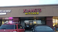 Xiang Kitchen outside