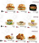 Kfc Welland Plaza food