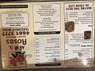 Roses Chinese Resaurant menu