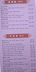 Elate Kitchen Chinese inside