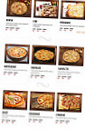 Le Comptoir A Pizza menu