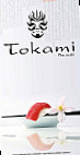 Tokami menu