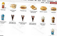 Mcdonald's food