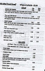 Uptown Cafe menu