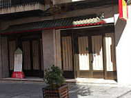 Shang Hai outside