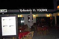 El Patio inside