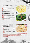 Big Bowl Asian Bistro menu