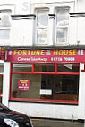 Fortune House outside