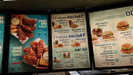 Dairy Queen Grill Chill food