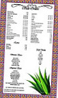 Sol Azteca Mexican menu