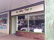 Lahn Thai outside