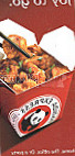 Panda Express menu