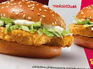 Mcdonald's Satok Kuching Dt 1010313 food