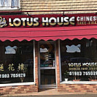 Lotus House outside