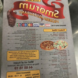 Smørum Pizzeria Mad