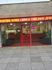 Fortune House Chinese Takeaway outside