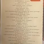 Pavarotti I/s Menu