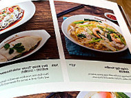 Papparich Nunawading food